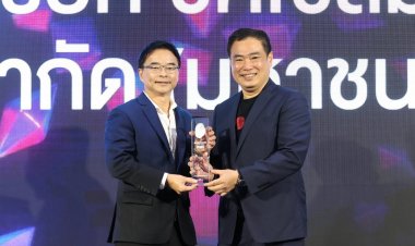ซัคเซสมอร์ คว้ารางวัล Corporate of the Year 2024 จาก The People