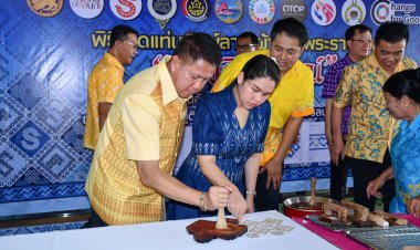 พ่อเมืองชลบุรีพิมพ์ 2 ลายผ้าพระราชทานหนุนคนไทยใส่ผ้าไทย-สร้างรายได้ชุมชน