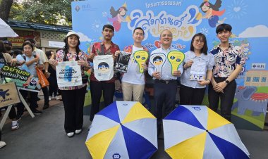 กองทุนประกันชีวิตร่วมรณรงค์ปลอดภัยบนท้องถนนรับเทศกาลสงกรานต์ 2567