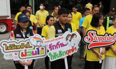 ร้านขอนแก่นพร้อมใจงดขายเครื่องดื่มแอลกอฮอล์บนถนนข้าวเหนียว