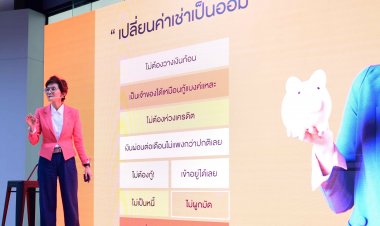 “SENA” ฉีกทุกกฎการอยู่อาศัย เปิดตัวผลิตภัณฑ์ใหม่ “LivNex เช่าออมบ้าน”