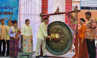 “ศรีสะเกษ สงกรานต์ เฟสติวัล”งานวันผู้สูงอายุแห่งชาติ และวันแห่งครอบครัว