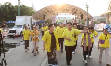 ชวนคนขอนแก่นสวมใส่ 'กางเกงไดโนเสาร์' เล่นน้ำสงกรานต์ 3 วันดันซอฟต์พาวเวอร์ไทยดังไกลทั่วโลก