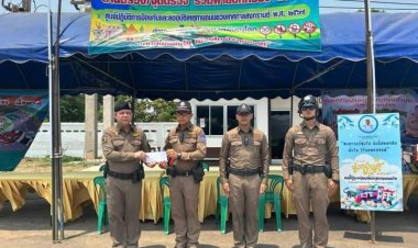 "ผู้กำกับโอ๋ วังทอง 1." ออกตรวจเยี่ยม จุดบริการประชาชน หน้าบ้านพระหฤทัย