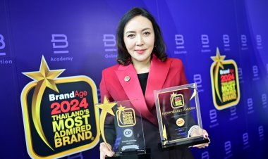 ซีพีเอฟ คว้า 3 รางวัล สุดยอดแบรนด์น่าเชื่อถือ กลุ่มธุรกิจอาหาร '2023-2024 จากนิตยสาร BrandAge