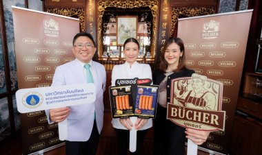 BUCHER ชวนผู้ใจบุญประมูล Fine Dinning สุดหรู by Chef Pam รายได้ทั้งหมดมอบแก่ ศูนย์การแพทย์กาญจนาภิเษกฯ ม.มหิดล