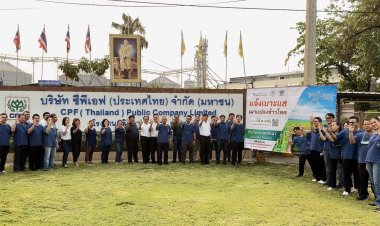 ซีพีเอฟ จับมือ กรุงเทพโปรดิวซ์ เดินหน้าตามนโยบายเครือซีพีเปิดแอปพลิเคชั่น “ฟ.ฟาร์ม” แจ้งเบาะแสเผาแปลงข้าวโพด  หวังพิชิตฝุ่น PM2.5