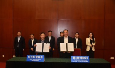 อีอีซี ผนึก TEDA ขับเคลื่อนกลไกทวิภาคี เพิ่มมิติดึงนักลงทุนจีน สู่พื้นที่ อีอีซี