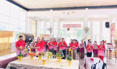 ศาลเจ้าพ่อพระปรงบวงสรวงเปิดงานประจำปี “ประเพณีวันไหล สรงน้ำเจ้าพ่อพระปรง”