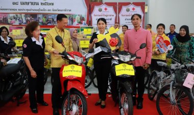 ชวนร่วมทำบุญกับกาชาดเพื่อส่งต่อบุญไปช่วยเหลือชาวนราธิวาส