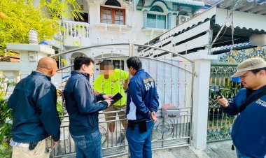 รวบ “โอ VK ยืน 1 คลิปโป้เด็ก” เผยแพร่ ขายคลิปสื่อลามก อนาจารเด็ก