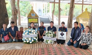 คปภ. เร่งช่วยเหลือด้านประกันภัยเหยื่อกระบะชนเสาไฟฟ้า เสียชีวิต 5 เจ็บ 1 ที่นครพนม