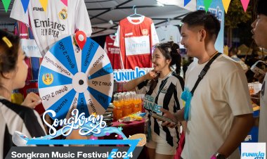 ร่วมสาดความมันส์ในเทศกาล Songkran Music Festival 2024 ‘แม่กลองสะเทือน ปลาทูสะดุ้ง’