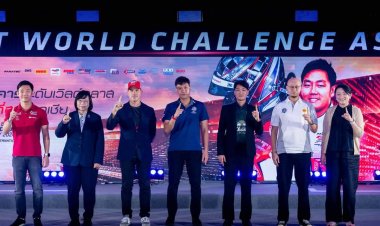 กระหึ่มโลก! ไทยประกาศความพร้อมต้อนรับศึกซูเปอร์คาร์พันล้าน GT World Challenge Asia 2024