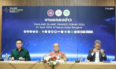 มหกรรมการเงินฮาลาลเปลี่ยนผ่าน สู่ความมั่งคั่งอย่างยั่งยืน
