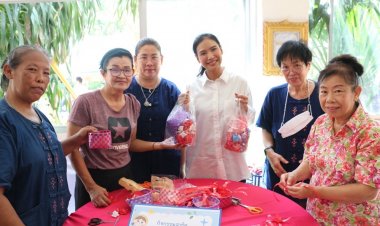 รทสช.ชวนชุมชนทั่วไทยลุกขึ้นมาทำกิจกรรมเพื่อสังคมผู้สูงอายุ