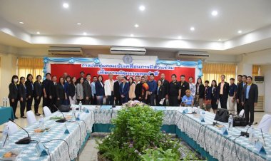 "สำนักงานเขตหลักสี่” แต่งตั้งคณะขับเคลื่อนพัฒนาเขตหลักสี่