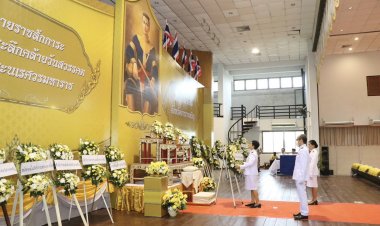 อำนาจเจริญ จัดพิธีวางพวงมาลาถวายราชสักการะเนื่องในวันคล้ายวันสวรรคตสมเด็จพระนเรศวรมหาราช