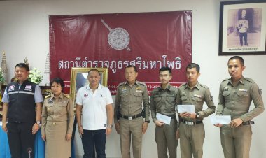 ลากคอ 8 ใน10 โจ๋เมาซ่าส์รุมสกรัม 3 ตำรวจช่วงเทศกาลสงกรานต์ฝากขังศาลปราจีนฯ