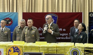 ทลายเครือข่ายผู้ค้ายาเสพติดรายใหญ่ยึดของกลาง 5.3 ล้านเม็ด มูลค่ากว่า 150 ล้านบาท