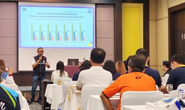 กองทุนประกันชีวิตจัดโครงการบรรยายความรู้เกี่ยวกับบทบาท หน้าที่ และภารกิจของกองทุนฯ ณ จังหวัดระยอง