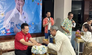 ภูฟ้าผนึกกลุ่ม"คนรักหมอ"สืบสานประเพณีอันดีงามของคนไทย ปิดท้ายเทศกาลสงกรานต์ ปี 67