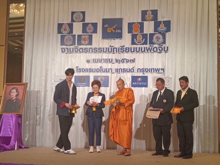 ชมรมพุทธศิลป์ศิมาลัยทรงธรรม และกลุ่มศิลปาศรีร่วมจัดงานจิตรกรรมนักเรียนบนพัดจีนผ่านโครงการ"กล้า 9 ยั่งยืน"