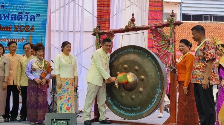 “ศรีสะเกษ สงกรานต์ เฟสติวัล”งานวันผู้สูงอายุแห่งชาติ และวันแห่งครอบครัว