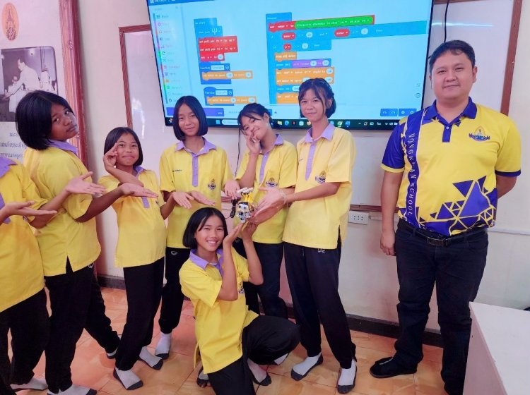 "Coding"พัฒนาศักยภาพเด็กไทยสู่ศตวรรษที่ 21  ซีพีเอฟ หนุน น้องๆ รร.บ้านหนองคัน จ.ชัยภูมิ ฝึกทักษะคิด-แก้ปัญหา