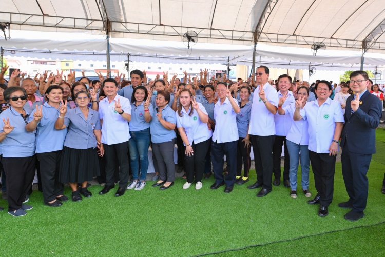 สสส.สานพลัง สธ.“เปลี่ยนผู้เสพเป็นผู้ป่วย” สร้างพื่นที่ปลอดภัยปัญหายาเสพติดทั่วประเทศ