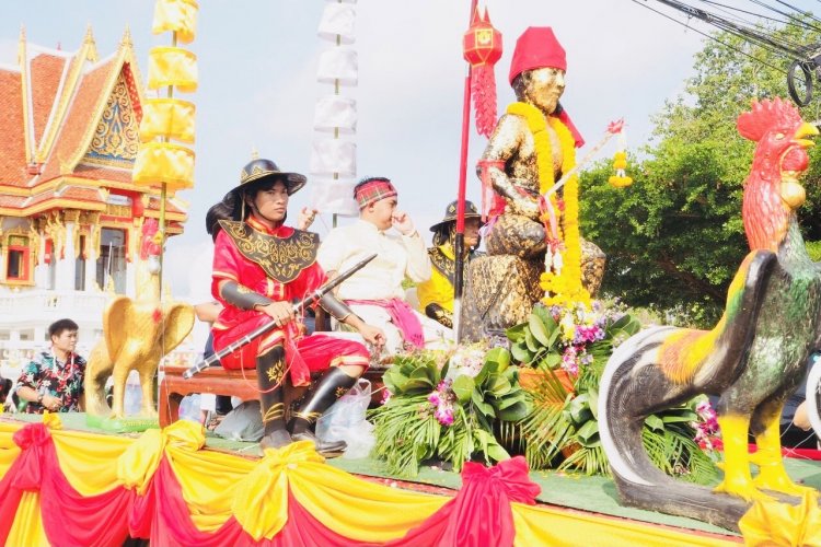 สระแก้ว คึกคัก!! “ประเพณีวันไหล สรงน้ำเจ้าพ่อพระปรง” ส่งท้ายสงกรานต์ปีใหม่ไทย 2567