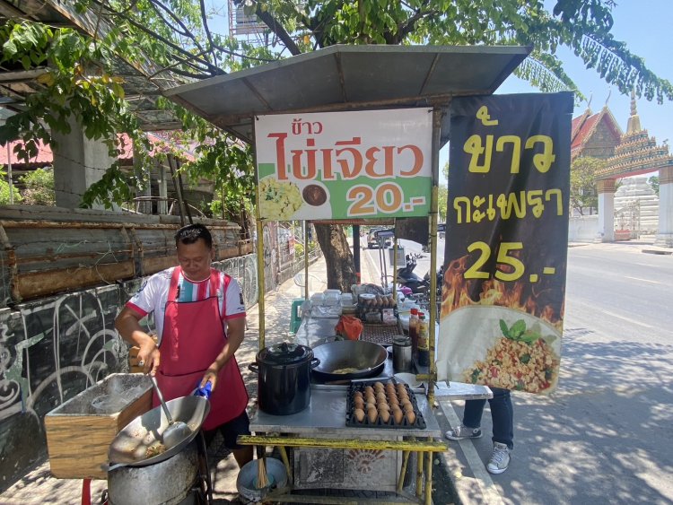 พ่อค้าข้าวไข่เจียวลดขนาดเบอร์ไข่แทนขึ้นราคา