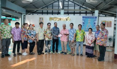 "พัฒนานครแม่สอด"มอบเงิน 5 พันร่วมสืบสานวัฒนธรรม ประเพณีท้องถิ่น