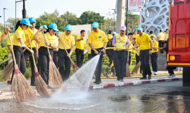 ผู้ว่าชลบุรี “Big Cleaning Day นำชลบุรีเป็นเมืองสะอาด”เฉลิมพระเกียรติในหลวง