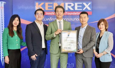 KEMREX ผนึก  Allianz Ayudhya เสริมแกร่งความเชื่อมั่น คุณภาพระบบฐานราก มั่นคง แข็งแรง