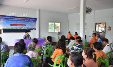 เทศบาลเมืองศรีสะเกษ เปิดฝึกอบรมส่งเสริมสุขภาพและนันทนาการศูนย์บริการสังคม