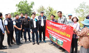 พิจิตรภัยแล้งหนักชาวนาลุ่มน้ำยมรวมตัวร้องทุกข์นาข้าวกว่า2หมื่นไร่กำลังจะแห้งตาย