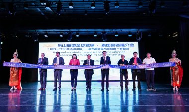 การท่องเที่ยวจีนรุกจัดงานเปิดตัวเมือง“เล่อซาน”ดึงนักท่องเที่ยวไทย