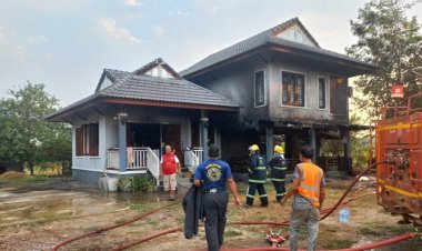 สลด!ขรก.สาวใหญ่กกต.ถูกไฟคลอกดับปริศนาพบ จม.ตัดพ้อรัก-สาปแช่งมือที่ 3