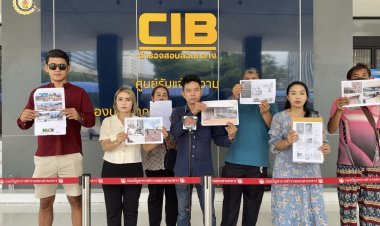 แห่ร้องกองปราบฯ รับเหมาก่อสร้างแสบเทงาน เวียนเทียนวัสดุก่อสร้างหลอกเก็บเงินค่าจ้างรายใหม่