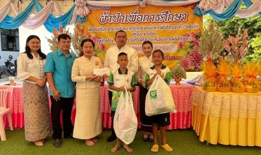 อำเภอโพธิ์ศรีสุวรรณ ทอดถวายผ้าป่า ปรับปรุงอาคารกองร้อยฯให้เป็นอาคารเรียนศูนย์การศึกษาพิเศษ