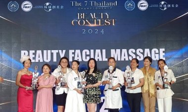 สุดยอดงานแข่งขันชิงแชมป์ความงามที่ยิ่งใหญ่ที่สุดของประเทศไทย ครั้งที่7