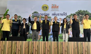 'สมศักดิ์'รมว.สธ.สั่งเดินหน้า 'ลดรายจ่าย เพิ่มรายได้ สร้างเสริมสุขภาพ'