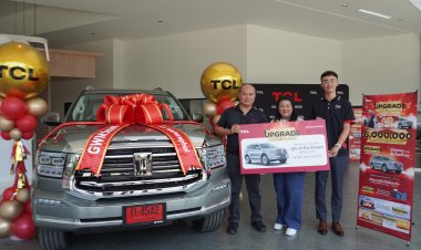 TCL ฉลองความสำเร็จ ส่งมอบรางวัลใหญ่รถยนต์ GWM TANK 500