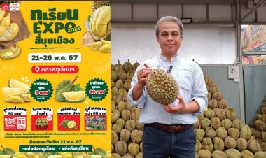 ททท.ผนึกตลาดสี่มุมเมืองผลักดันเสน่ห์ผลไม้ไทยศูนย์กลางค้าส่งของเอเชีย
