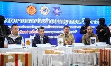 ยึด! เฮโรอีน ซุกซ่อน “เครื่องทำเครื่องดื่มเกล็ดน้ำแข็ง" ก่อนบินส่งไต้หวัน