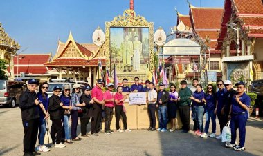 มส.16 เรียนรู้ เข้าใจ เข้าถึง พัฒนา 8 วิสาหกิจชุมชนเกาะเกร็ด ส่งเสริมเศรษฐกิจสร้างสรรค์ สู่ความยั่งยืน