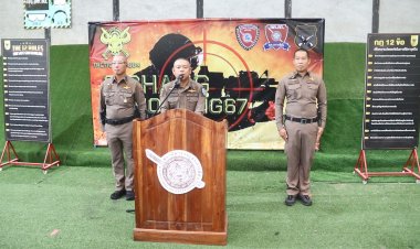 “ผู้การชลบุรี” เปิดฝึกทบทวนการใช้อาวุธปืนพก เพิ่มทักษะดูแลความปลอดภัยประชาชน