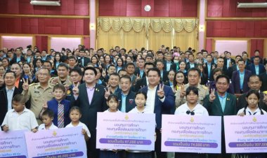 "สุรศักดิ์"รมช.ศธ. มอบนโยบาย มอบบ้าน มอบทุน จำนวน 307,000 บาท ณ สพป.ชัยภูมิ เขต 2