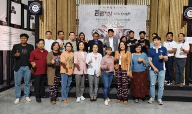 ศรีสะเกษเปิดอบรม-ประกวดหนังสั่น สโลแกน "อีสานบอึดเรื่องเว้า"